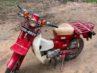 Honda MD 70 1989