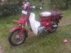 Honda MD 2000