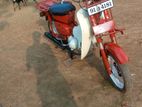 Honda MD 90 1990