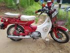 Honda MD 90 1990