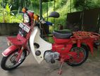Honda MD 90 1990