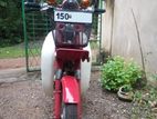 Honda MD 90 1993