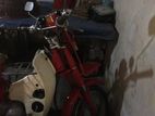 Honda MD 90 1994