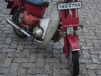 Honda MD 90 1998