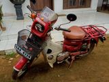 Honda MD 90 2000