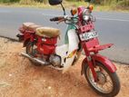 Honda MD 90 2000