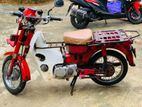 Honda MD 90 2002