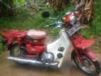 Honda MD 90 2004