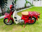Honda MD 90 2015