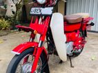 Honda MD 90 2016