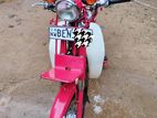 Honda MD 90 2016
