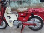 Honda MD 2000