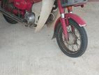 Honda MD 2013