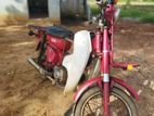 Honda MD 70 1989