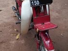 Honda MD MD70 2000