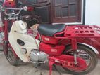 Honda MD 90 1992