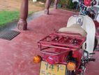 Honda MD MD90 1992