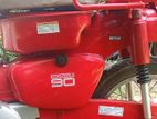 Honda MD MD90 Red 1996