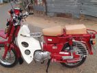 Honda MD model 21 2002