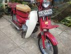 Honda MD uced 2005