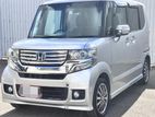 Honda N Box 2016 Maximum Leasing Partner
