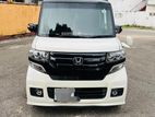 Honda N Box 2016 Maximum Leasing Partner