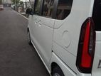 Honda N-Box 2024
