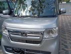 Honda N-Box 2023