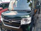 Honda N-Box 2023
