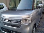 Honda N-Box 2023