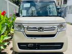 Honda N-Box 2023