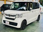 Honda N-Box 2023