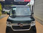 Honda N-Box 2023