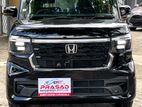 Honda N-Box 2024 N BOX CUSTOM