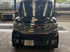 Honda N-Box Custom 2015