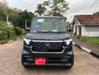 Honda N-Box Custom 2025