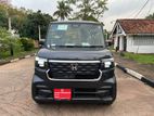 Honda N-Box Custom 2025