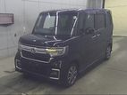 Honda N-Box Custom L 2023