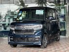Honda N-Box Custom Turbo 2023