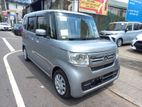 Honda N-Box DOUBLE POWER DOOR 2023