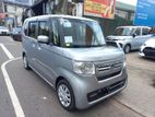 Honda N-Box Double Side P Door 2023