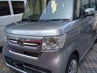 Honda N-Box G 2023
