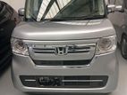 Honda N-Box G 2023