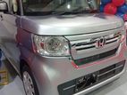 Honda N-Box G 2023