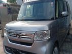 Honda N-Box G 2023