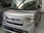Honda N-Box G 2023
