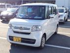 Honda N-Box G 2023