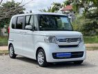 Honda N-Box HIGHEST GRADE 2022
