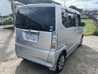 Honda N Box JF1 Removable Body Parts