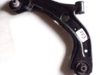 Honda N-Box JF3 Lower Arm RH